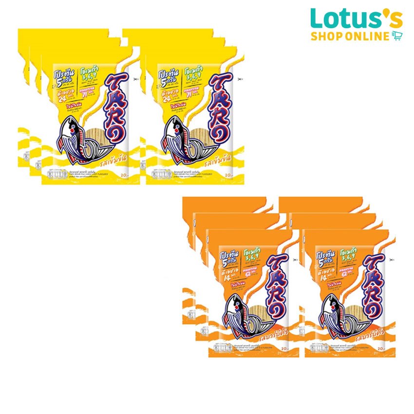 ทาโร่ ปลาสวรรค์ ขนาด 20 กรัม (แพ็ค 6 ถุง) TARO FISH SNACK 20 G. (PACK 6 BAGS)