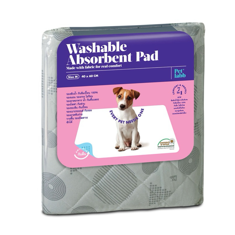 M 40x60cmแผ่นรองซับเอนกประสงค์ ซักได้Pet Labb สีเทาอ่อน ปูรองกรงปูรองถาดอาหาร ฝึกขับถ่ายซับฉี่กันซึม