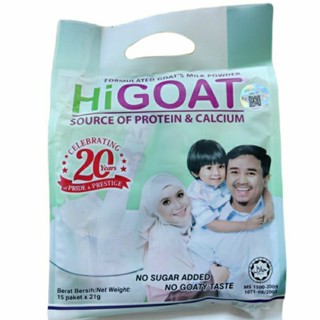 นมแพะ Higoat 1ห่อ บรรจุ 15 ซอง ซองละ 21g