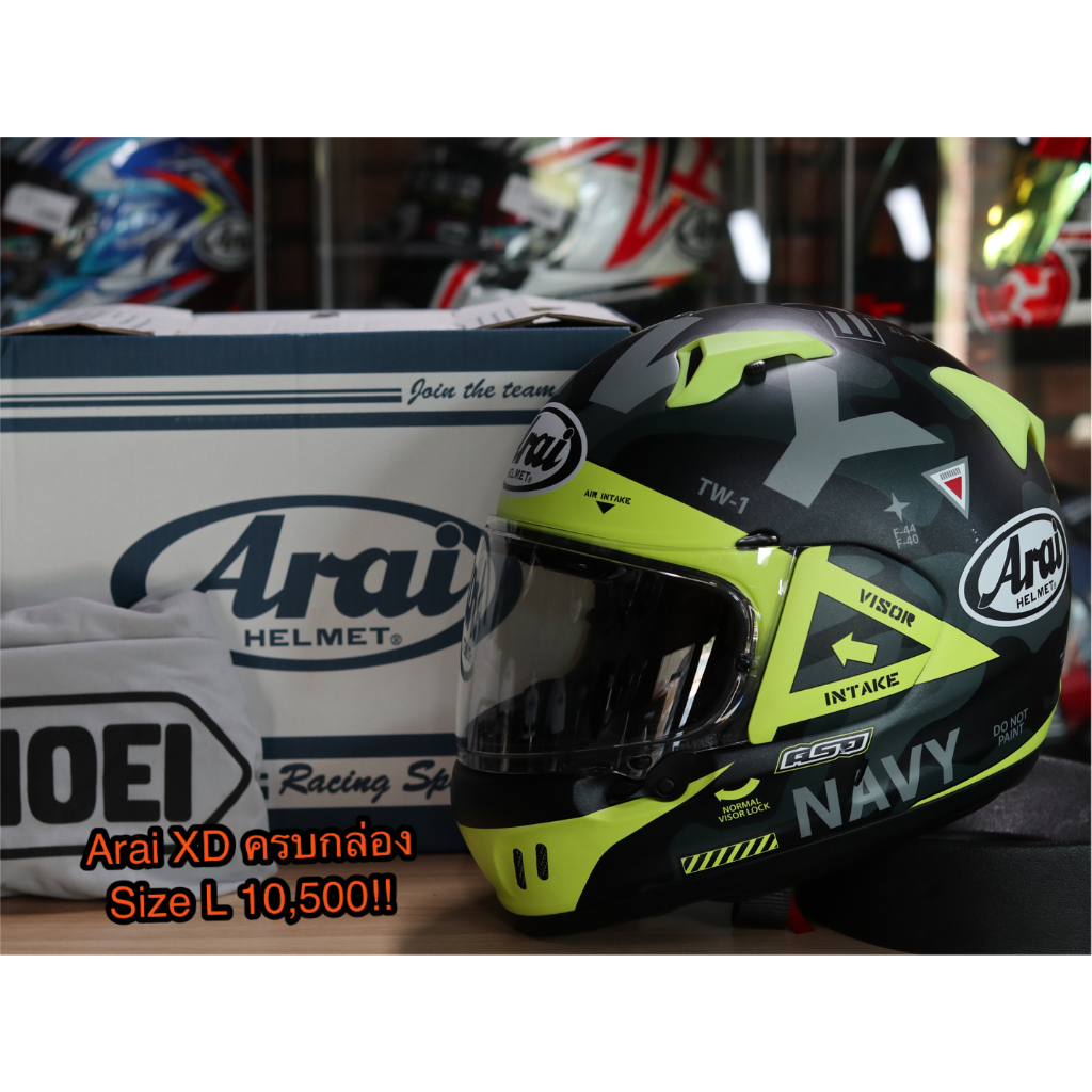 Arai XD Navy Size L แท้