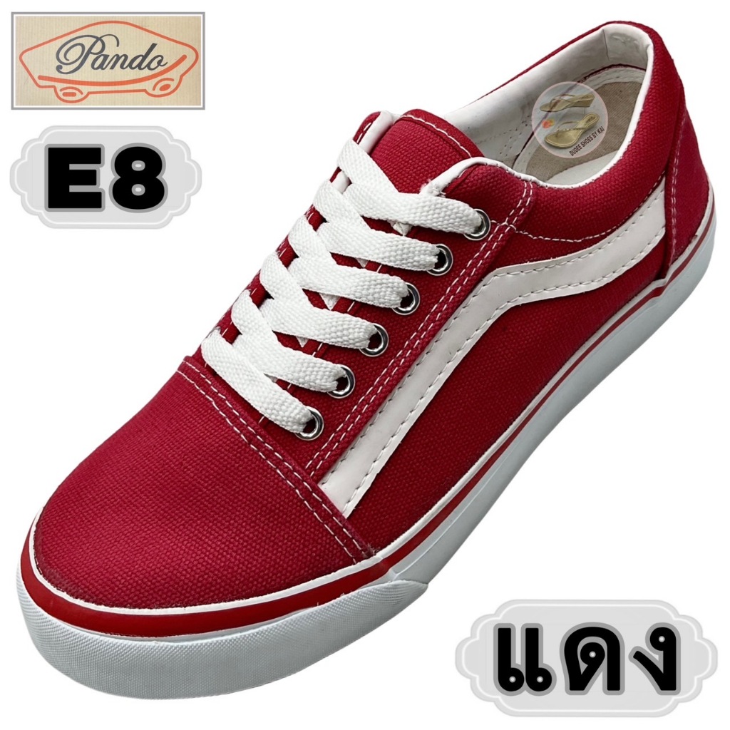 รองเท้าผ้าใบ PANDO (E8) (SIZE 37-45)