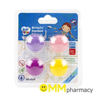BABY QTO แคปซูลรีฟิลกันยุง 4ชิ้น (คละสีพาสเทล)