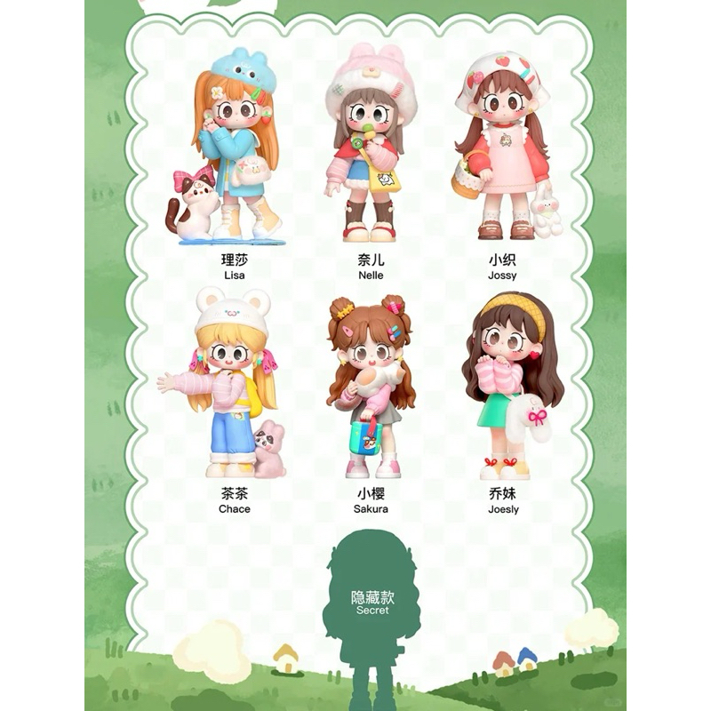 Drama-Van: Milay V.2 Happy Recipe(แบบสุ่ม ลุ้นSecret ) พร้อมส่ง