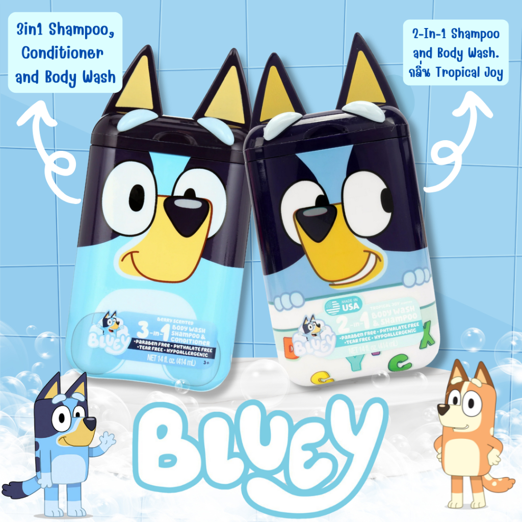 ใหม่🫧🛁 ครีมอาบน้ำBluey 3in1 Shampoo, Conditioner and Body Wash 14fl. oz. (414ml) , ราคา 390 บาท