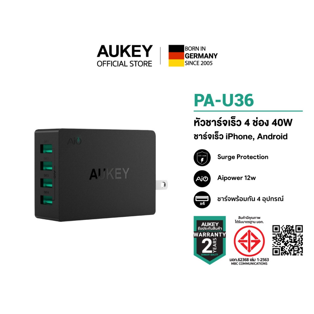 AUKEY PA-U36 หัวชาร์จเร็ว AiPower หัวปลั๊กไฟ  ขนาด 4 ช่อง จ่ายไฟรวมสูงสุด 40W  รุ่น PA-U36 สีดำ