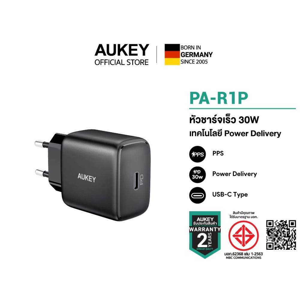 AUKEY GaN Fast Charger Series 20W-65W หัวชาร์จเร็ว USB-C PD PPS thumbnail 7