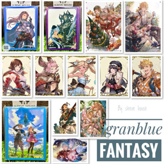 [Anime Character 0209] Sleeve Collection Granblue Fantasy - …