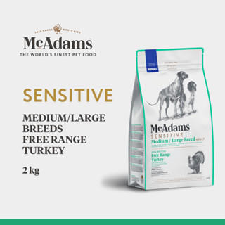McAdams Sensitive Medium/Large Breeds Turkey 2 kg แมคอดัมส์ …
