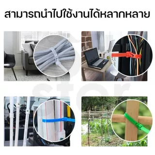 สายรัดพลาสติก เคเบิ้ลไทร์แบบปลดล็อคได้ ขนาด 6", 8", 10" มีให้เลือกหลายสี บรรจุ แพ็ค 100 เส้น Releasable Nylon Cable Tie