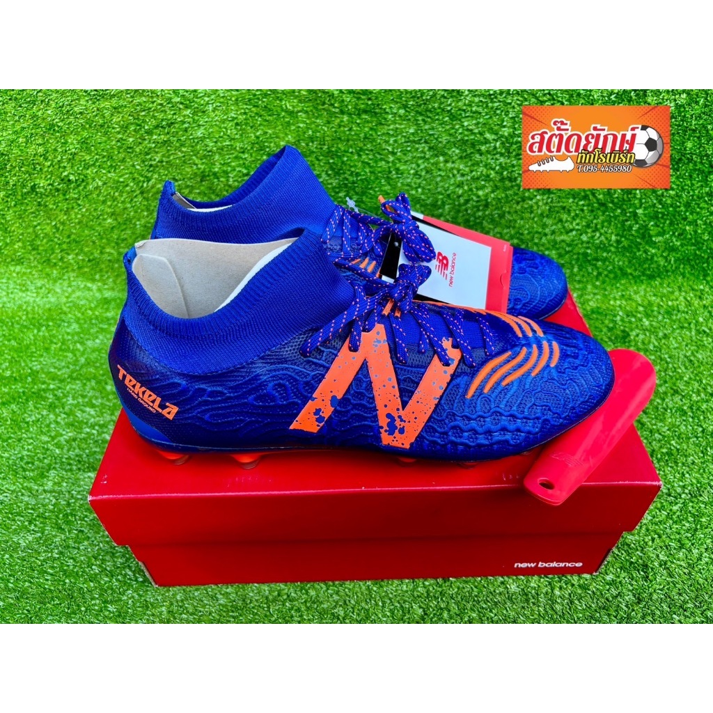 NEW BALANCE TEKELA V3 PRO HG ตัวท๊อป ไซส์ 10.5/44.5/285 มือหนึ่งป้ายห้อย