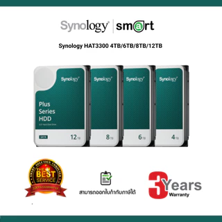 Synology HAT3300 2TB/4TB/6TB/ HAT3310 8TB/12TB/16TB Plus Series SATA 3.5” HDD