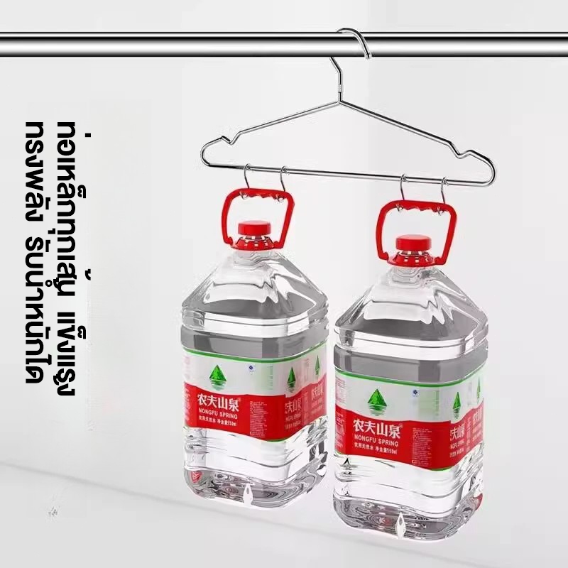 QUANU ไม้แขวนเสื้อ สแตนเลส ราวตากผ้า ยาว 32/40/45cm บรรจุ 10 ชิ้น สแตนเลสคุณภาพสูง กันน้ำและกันสนิม สวย ทนทาน แข็งแรง - รูปที่ 7