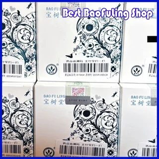⭐ พร้อมส่ง!!⚡ล็อตใหม่ ⚡ครีม บัวหิมะ แบบกระปุกขาว ฝาขาว ของแท้