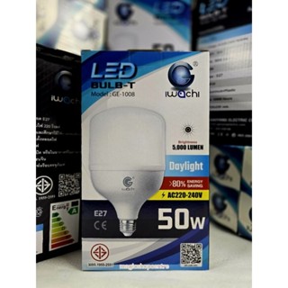 iwachi อิวาชิ หลอดไฟ led 40w 50w 60w ขั้ว e27 220-240v ทรงกร…