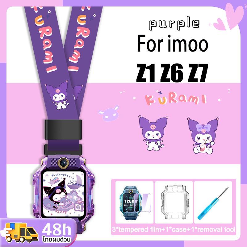 【3*ฟิล์มนิรภัย+1*เคสใส+1*Tool】สำหรับ IMOO Z1/Z6/Z7 สายรัดออกแบบการ์ตูน imoo Z6 Anti-loss สายคล้องคอ 