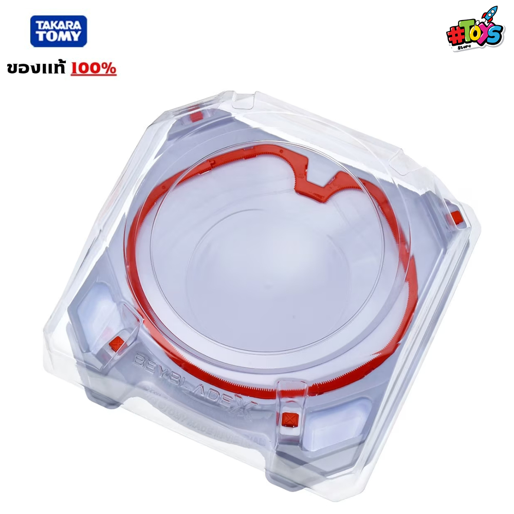[พร้อมส่ง] สนามเบย์เบลด Beyblade X Extreme Stadium Red Limited Edition[ของแท้100%]
