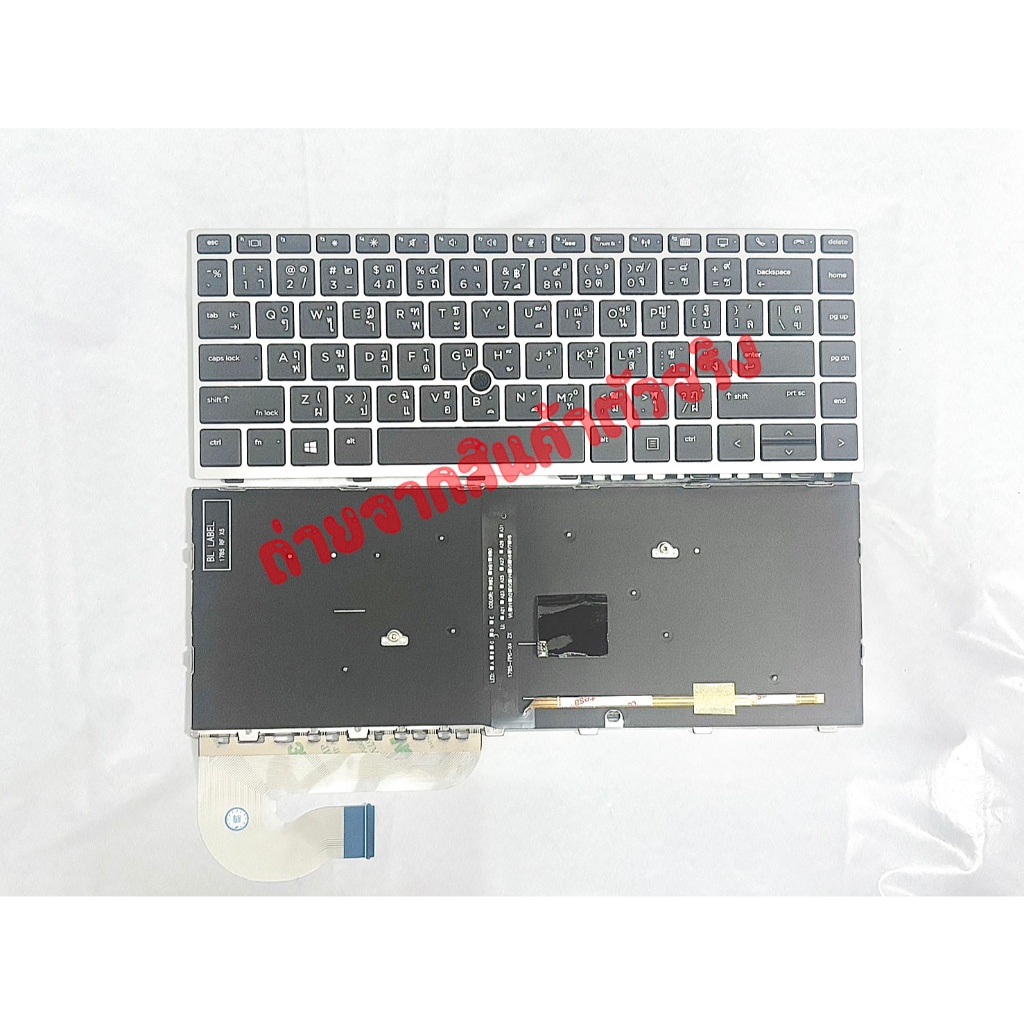 Keyboard HP 840G5 / คีย์บอร์ด เอชพี รุ่น HP ELITEBOOK 840 G5 840 G6  / TH-ENG  *ประกัน 2 ปี*