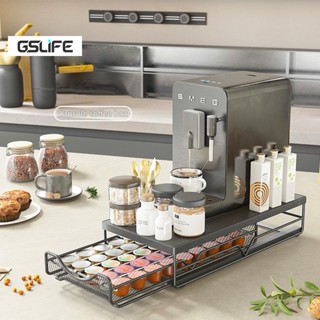 GSlife เครื่องชงกาแฟชั้นวางของแคปซูลชั้นวางของในห้องครัวปรับ…