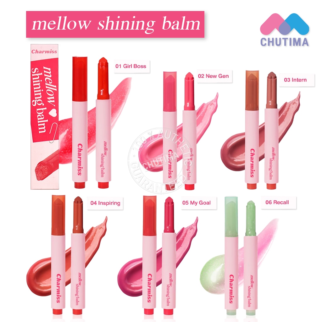 ชาร์มิส เมลโล่ ชายน์นิ่ง บาล์ม ลิปคลิก ลิปปากกา ปากฉ่ำคูล Charmiss Mellow Shining Balm 1.3 g.