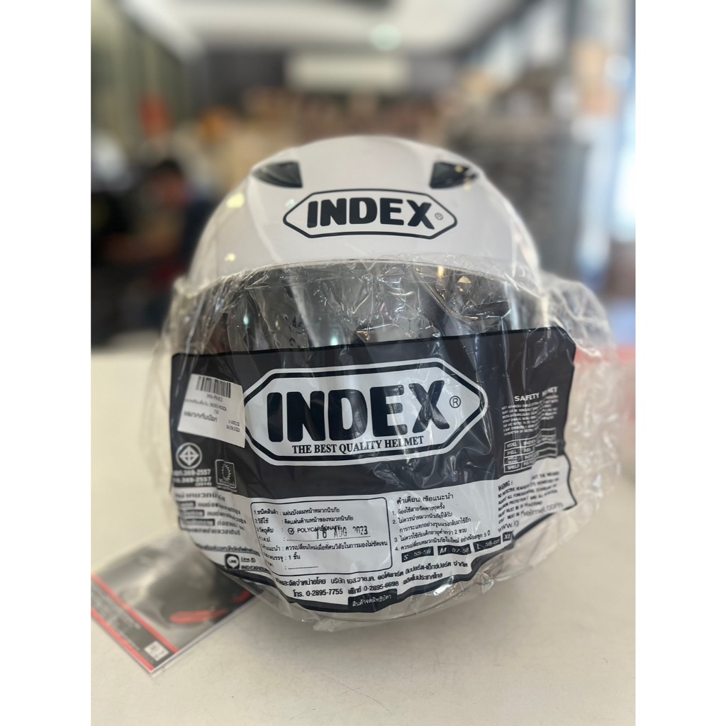 INDEX MONZAครึ่งใบเปิดหน้าชิวปรอทชาขนาด60-62cm รหัส MN-FN-B16