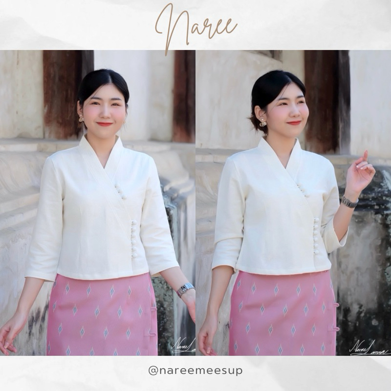 เสื้อเจ้านางกระดุม (ผ้าฝ้าย)