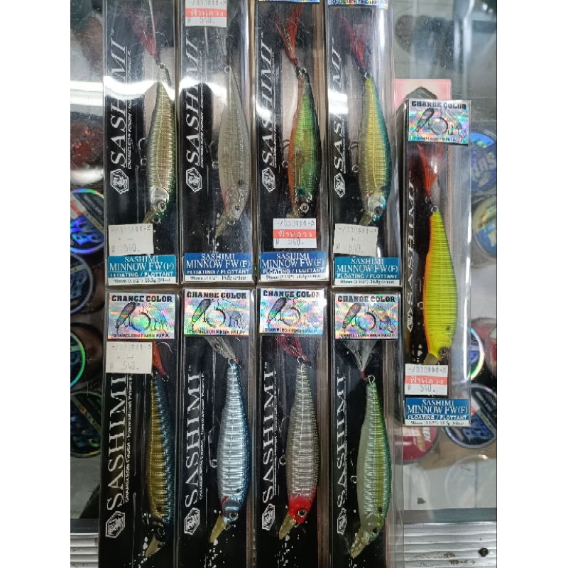 Duel Yo-zuri Sashimi Minnow FM(F)