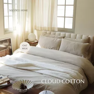 (สั่งตัด 2-3วัน) ชุดผ้าปูที่นอน / ปลอกผ้านวม / ปลอกหมอน ผ้า Cloud Cotton - Solstice Home คอตตอน 100% - ขนาด 3.5/5/6 ฟุต