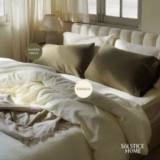 (สั่งตัด 2-3วัน) ชุดผ้าปูที่นอน / ปลอกผ้านวม / ปลอกหมอน ผ้า Cloud Cotton - Solstice Home คอตตอน 100% - ขนาด 3.5/5/6 ฟุต