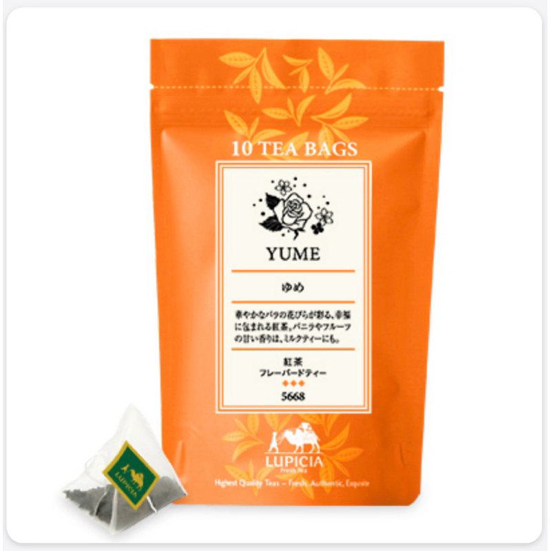 แบ่งขาย Lupicia Yume Tea