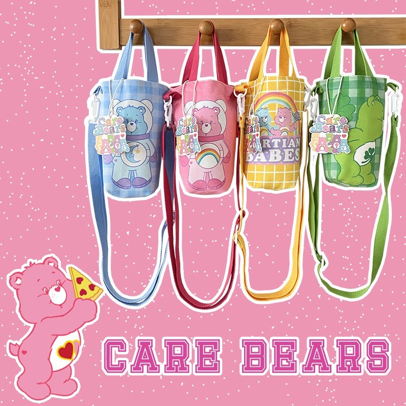 กระเป๋าใส่กระติกน้ำ ขวดน้ำ กระเป๋า ทรงถังกระเป๋าดินสอ แคร์แบร์ Care Bear