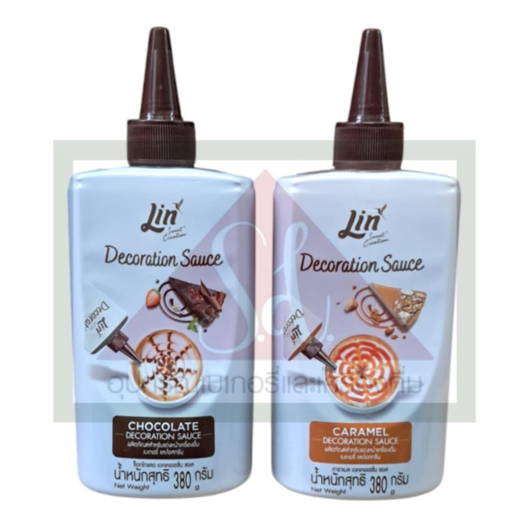 ลิน เดคเคอเรชั่น ซอส (Decoration Sauce/Chocolate/Caramel) 380g