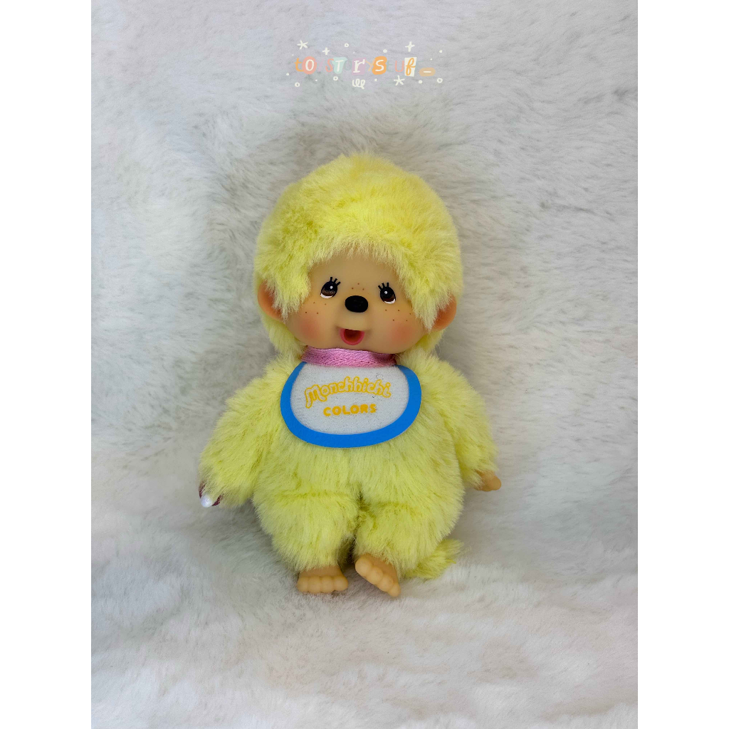 พวงกุญแจ ม่อนชิชิ สีเหลือง | Monchichi Plush Keychain Yellow Collection Segikuchi