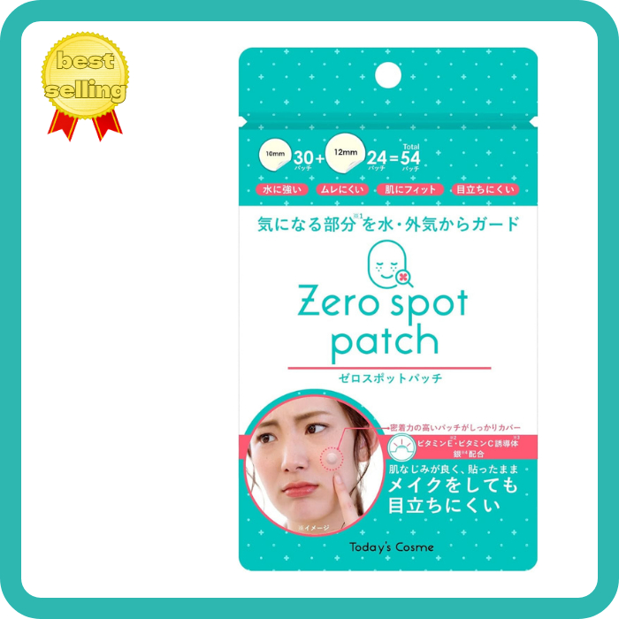 Zero Spot Patch แพ็ค 54 แผ่น สำหรับรักษาสิว Today's Cosme 【จัดส่งจากญี่ปุ่น】