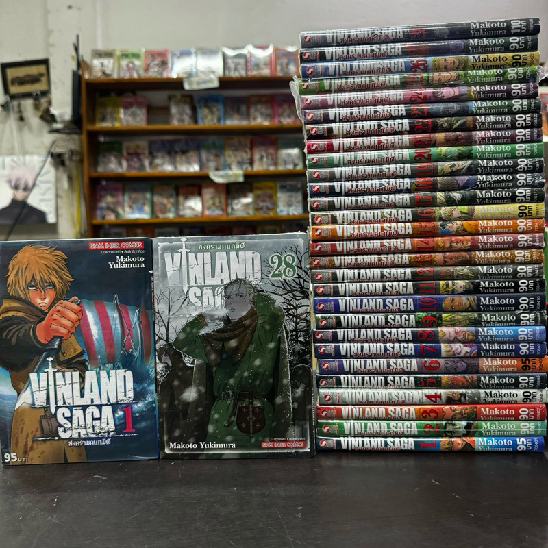 มังงะ vinland saga สงครามคนทมิฬ ยกชุด เล่ม1-28 ล่าสุด หนังสือการ์ตูน มือหนึ่ง มังงะ