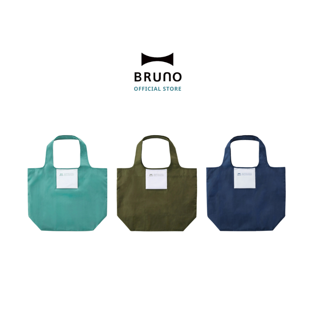 BRUNO Foldable Eco Bag (M) BDS031 กระเป๋าผ้ารักษ์โลก กระเป๋าสะพายไหล่ น้ำหนักเบา