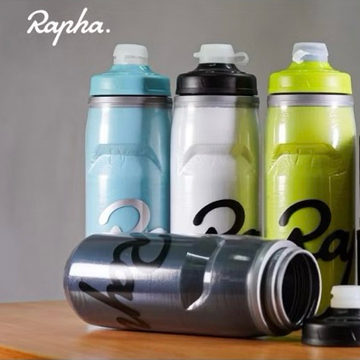 กระติกน้ำ Rapha เก็บความเย็น 2024 ขนาด 620 ml