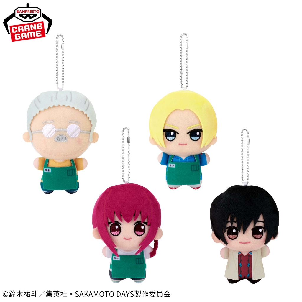 พร้อมส่ง / Sakamoto Days Chibigurumi ตุ๊กตา จิบินุย ซากาโมโตเดย์