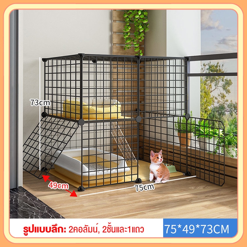 petsecret กรงสัตว์เลี้ยง DIY กรงกระต่าย คอกสัตว์เลี้ยง กรงแมวและสุนัข กรงแมว ประกอบง่าย ออกแบบได้ง่าย