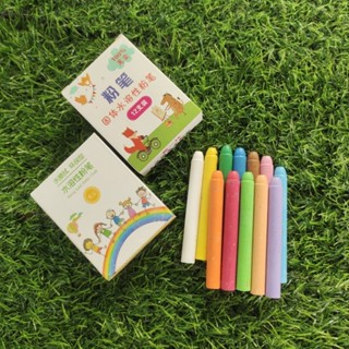 ชอล์กไร้ฝุ่นกล่อง12แท่ง 12สี สีสวยคมชัด ไร้ฝุ่น
