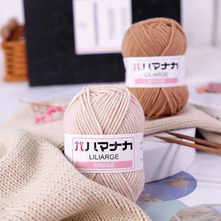 deedeeland ไหมพรม ฝ้าย DIY ผ้าพันคอ เสื้อกันหนาว 4 ply 25g ไหมพรม คอตตอนนม