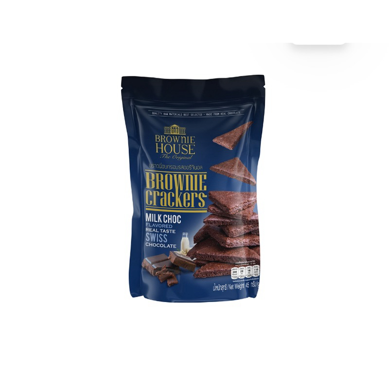 BROWNIE HOUSE MILK/DARK CHOCO BROWNIE CRACKER45g./ MINI CRACKER ORIGINAL 30g. บราวนี่เฮ้าส์ รสมิลค์ช