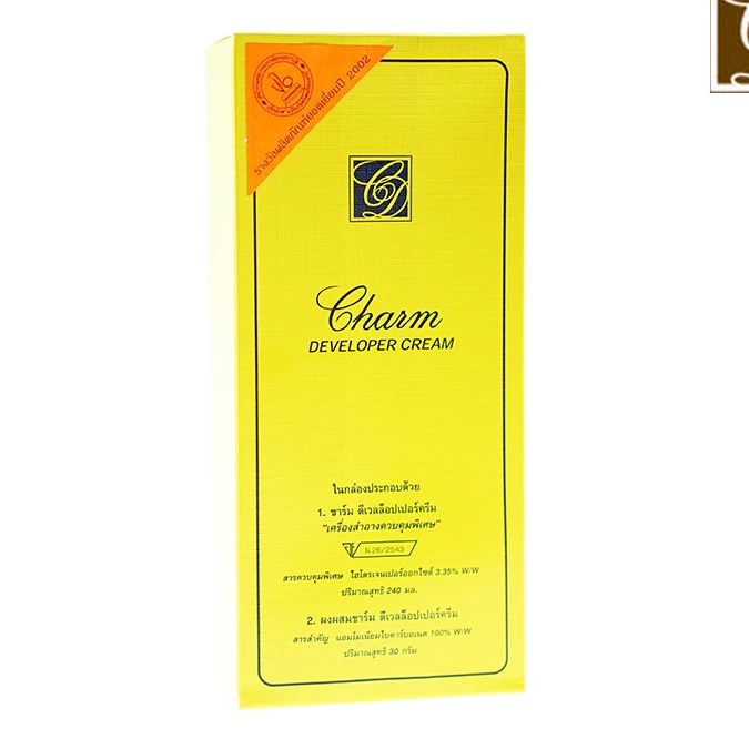 (15/30ml.) ชาร์ม ครีมฟอกสีขน เปลี่ยนสีผิว Charm Developer Cream ครีมกัดสีขน ครีมเปลี่ยนสีขน