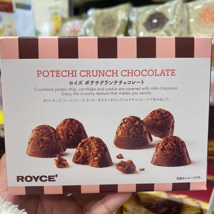 Royce Potechi Crunch Chocolate 🍫🥔