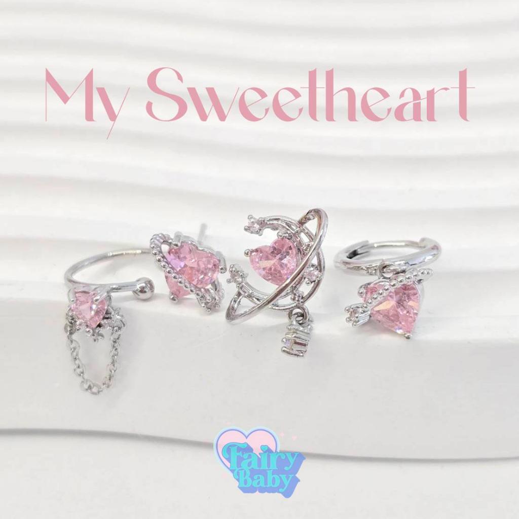 Fairybaby เซทต่างหู my Sweetheart (S) 4 ชิ้น ต่างหู หัวใจ ชมพู น่ารัก (E3-020)