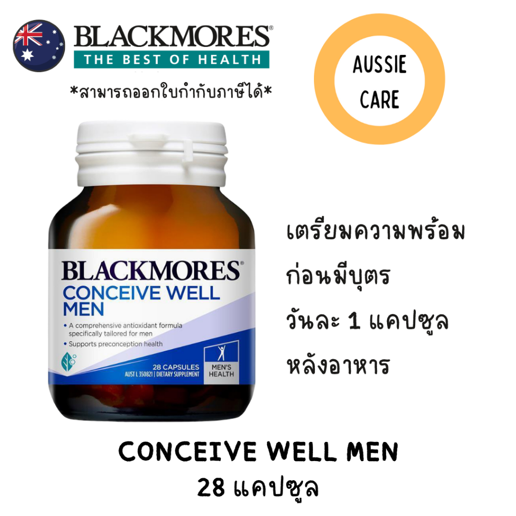 Blackmores Conceive Well Men Energy Support Vitamin 28 Tablets