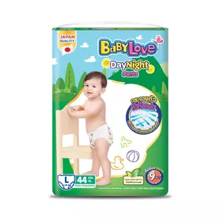 (ส่งด่วน/ส่งทันที🔥) (Live โค้ดโหด) Babylove ห่อเขียว รุ่น Day & Night ห่อใหญ่ ขนาด Jumbo (M50/L42/ XL36/XXL32) ชิ้น
