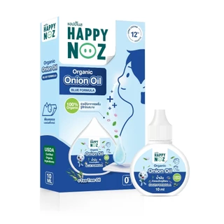 (ส่งด่วน/ส่งทันที🔥) (Live โค้ดโหด) Happy Noz น้ำมันหัวหอม เซรัมหยดคัดจมูก หายใจโล่ง หลับสบาย และมีสติ๊กเกอร์ให้เลือกด้วย