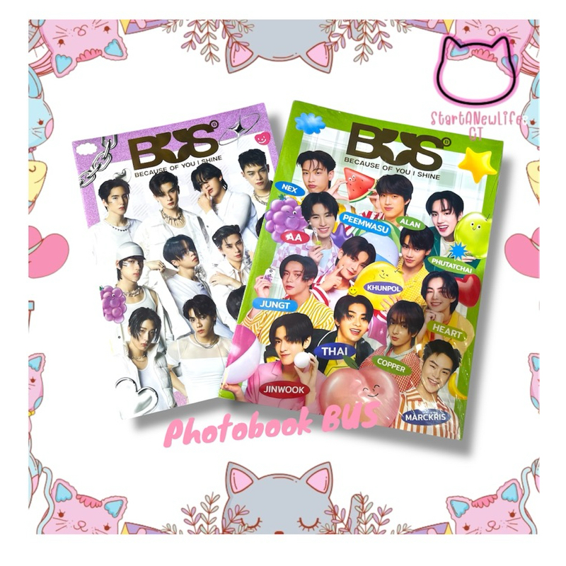 พร้อมส่ง Photobook อัลบั้มรูป Bus ภาพสวย งานสวย คุ้มมากๆ