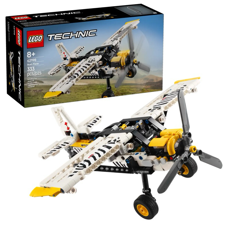 LEGO 42198 Technic Bush Plane (เลโก้แท้ เครื่องบิน พร้อมส่ง)