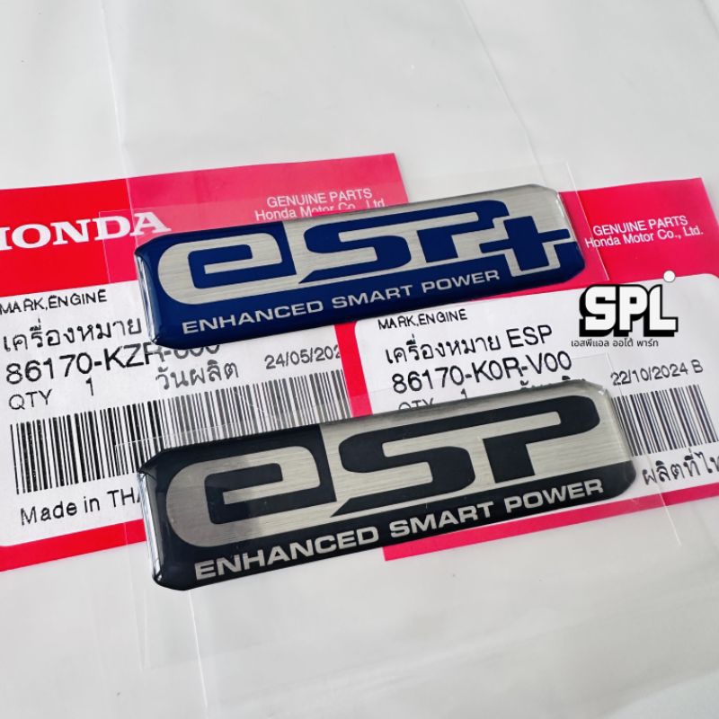 สติ๊กเกอร์ ป้ายเครื่องหมายESP+ HONDA สีน้ำเงิน-สีดำ แท้เบิกศูนย์HONDAแท้100% สินค้าพร้อมส่งด่วน